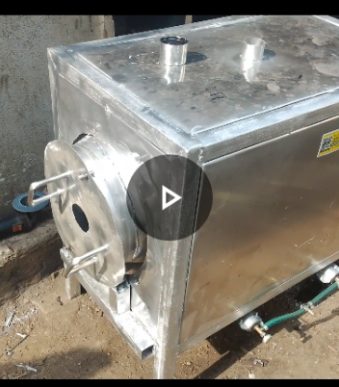 Automatic peanut roasting machine